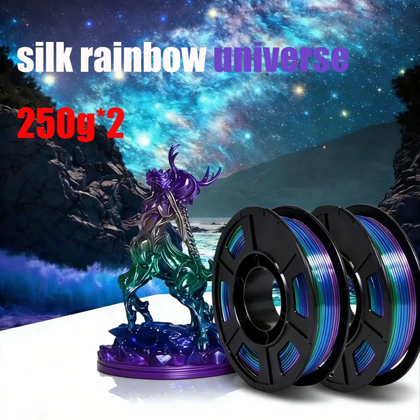 Silk Rainbow 3D Printer Filament Bundle - PLA 4-in-1, 500g