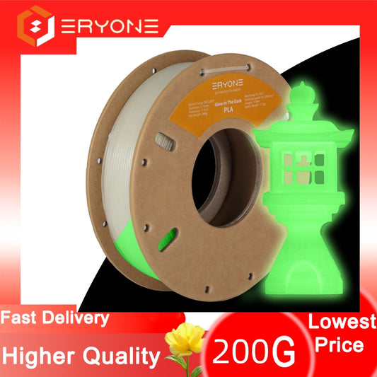 3D Printer Filament, PLA Glow in Dark 200G - Premium 3D Print