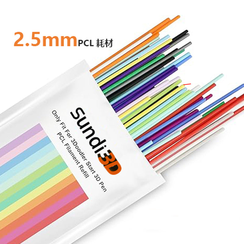 3D Printing Pen PLA Filament - Low Temp, Kid-Friendly, 2.5mm