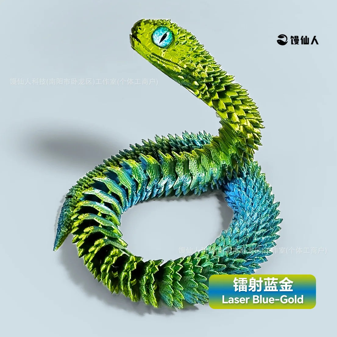 30cm 3D Printed Luminous Snake Movable Joint Simulation Snake Action Figures Home Office Desktop Ornament Birthday Gifts
