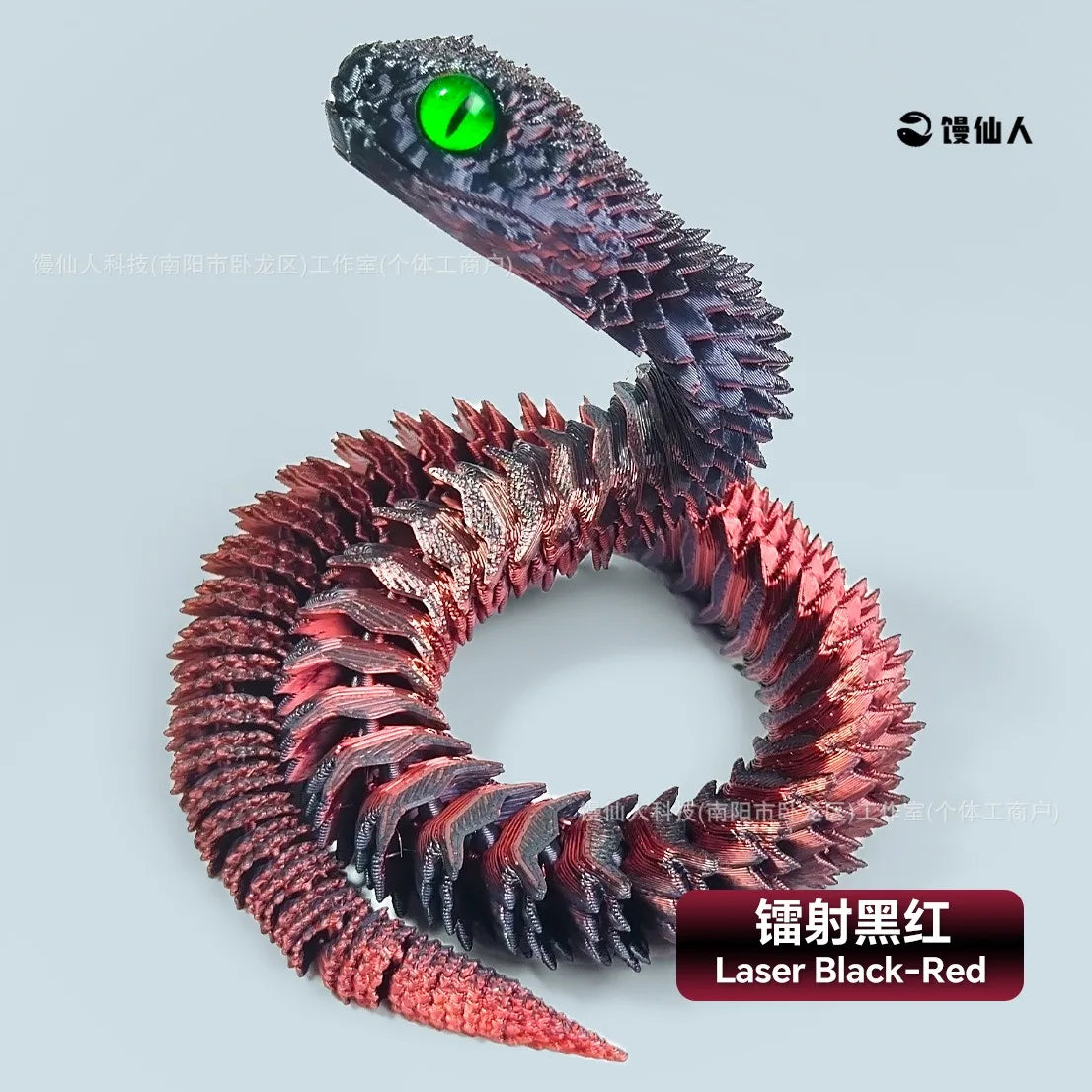 30cm 3D Printed Luminous Snake Movable Joint Simulation Snake Action Figures Home Office Desktop Ornament Birthday Gifts