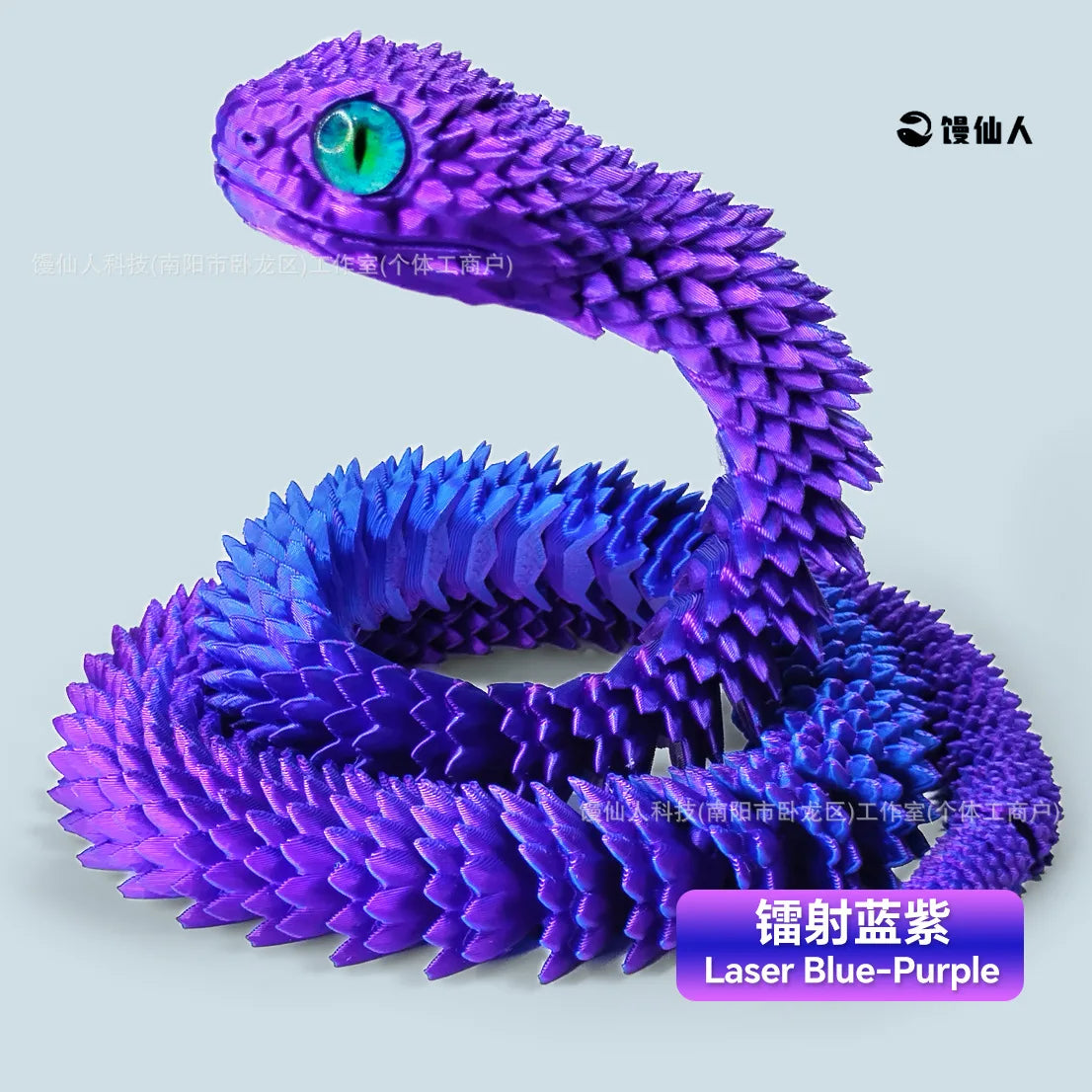 30cm 3D Printed Luminous Snake Movable Joint Simulation Snake Action Figures Home Office Desktop Ornament Birthday Gifts