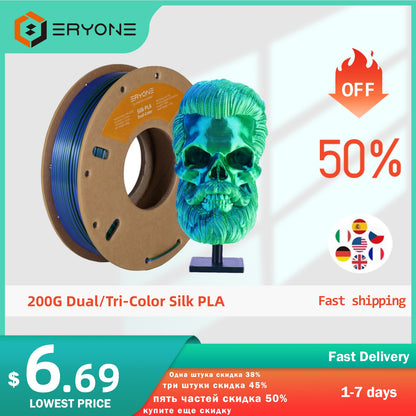 Silk PLA Filament 1.75mm Dual/Tri Colors for 3D Printer
