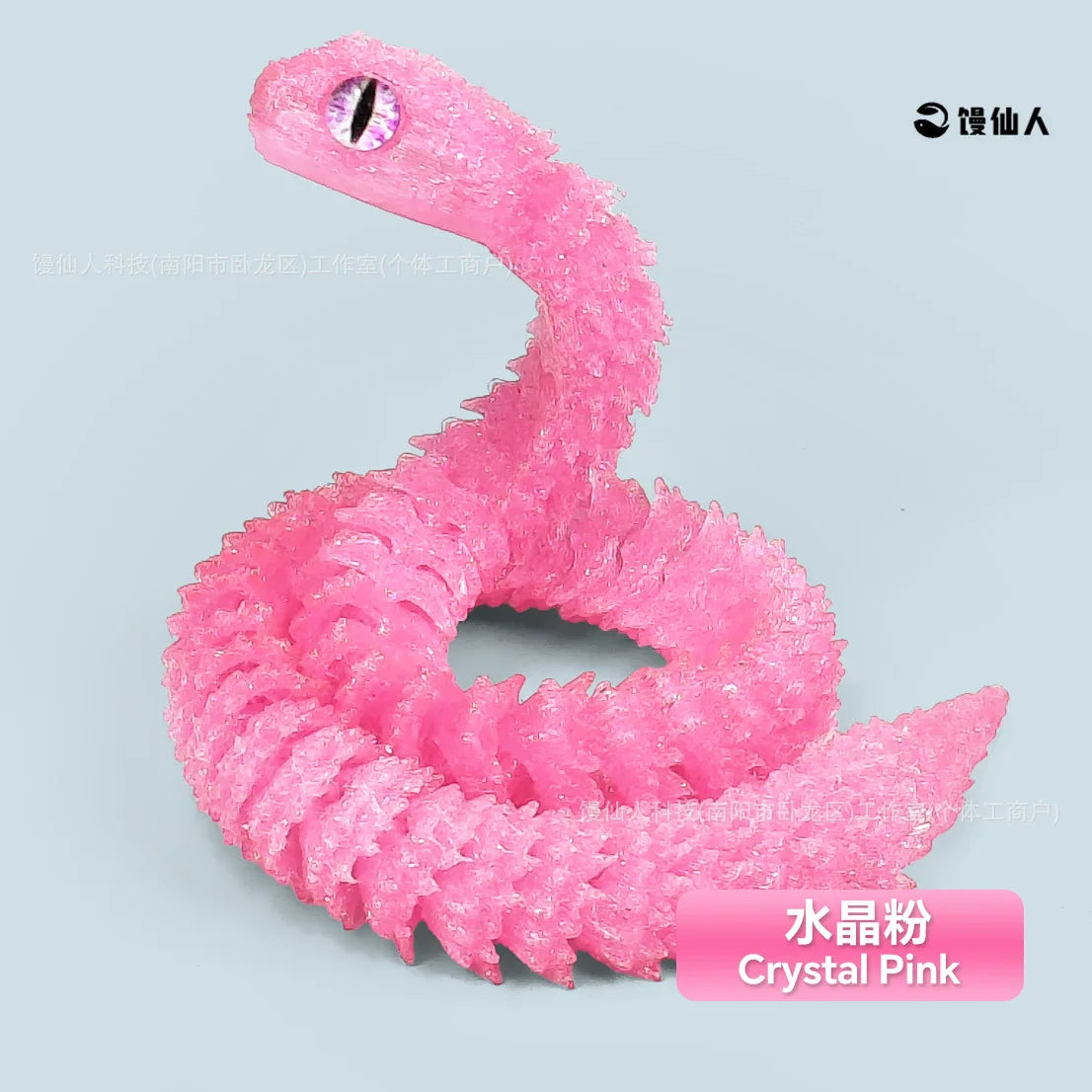30cm 3D Printed Luminous Snake Movable Joint Simulation Snake Action Figures Home Office Desktop Ornament Birthday Gifts